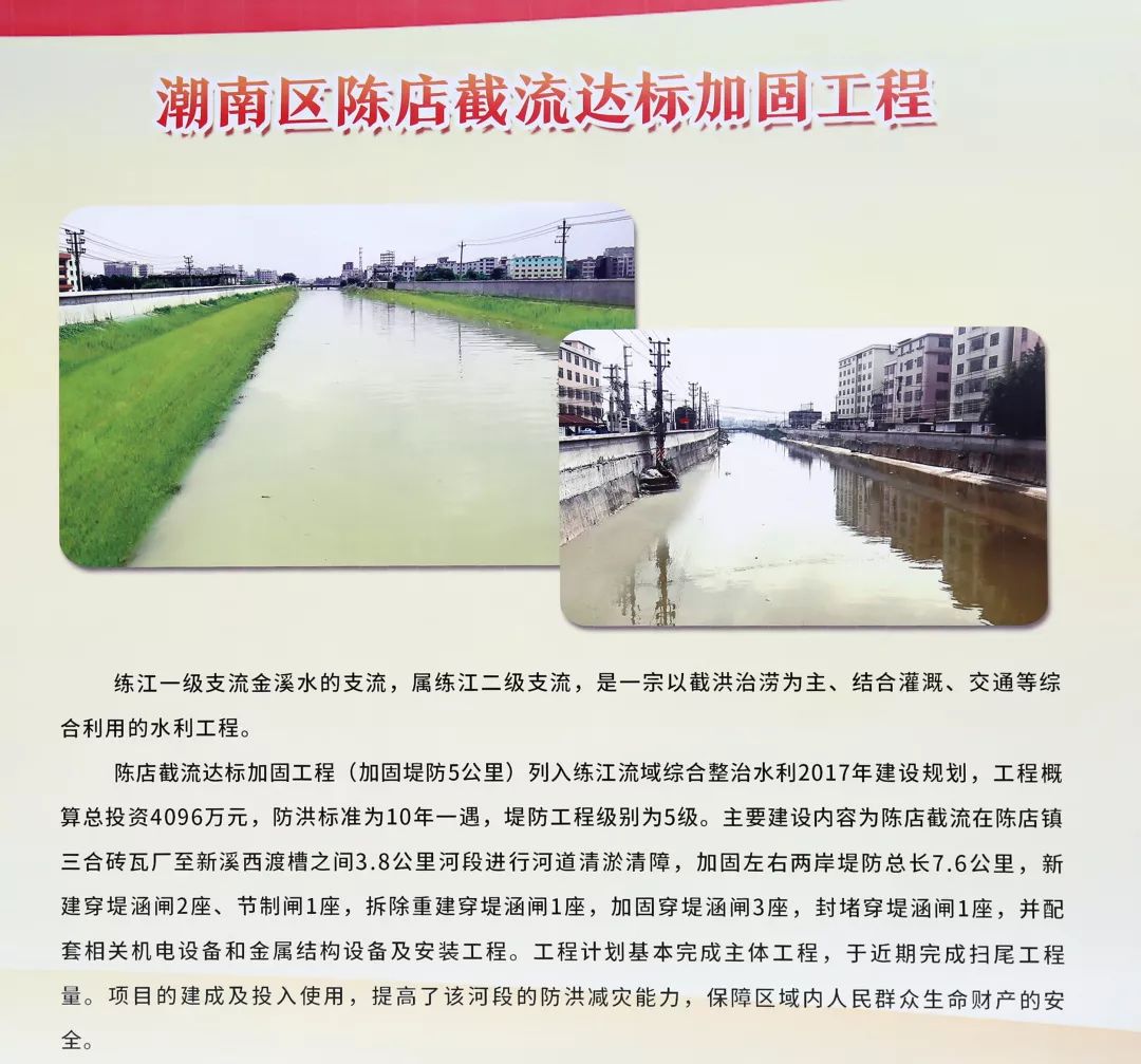 新澳特开奖记录今天结果,土木水利_FJD79.998创意版