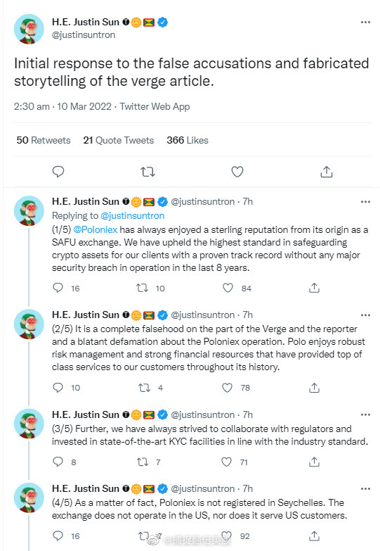 香港内部马料免费资料亮点,专业调查具体解析_SVX79.298为你版