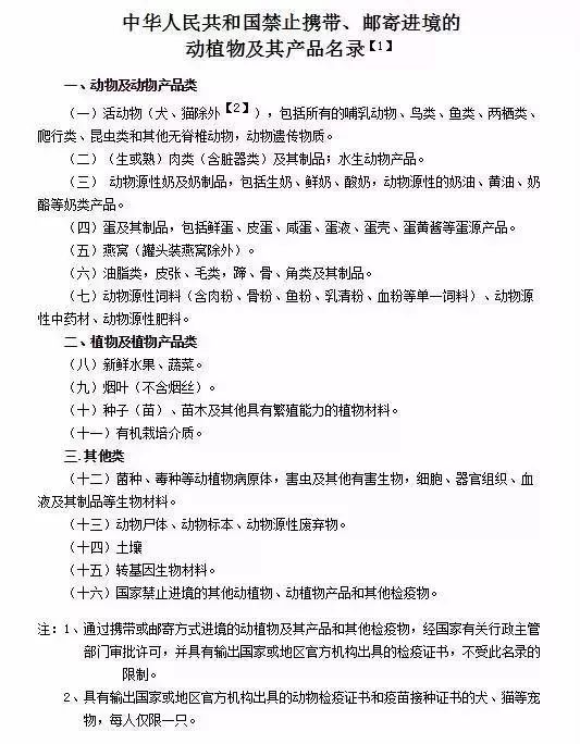 白小姐资料认证网让199768com,定性解析明确评估_MJG79.548服务器版