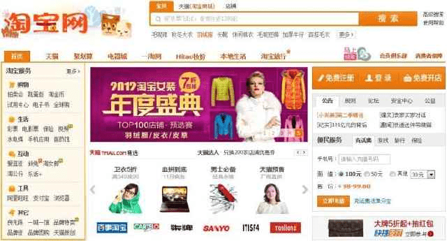 新澳门一码最精准的网站,全盘细明说明_YZO79.118体验式版本