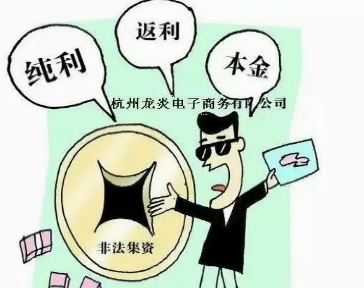 汽车饰品的销售 第538页