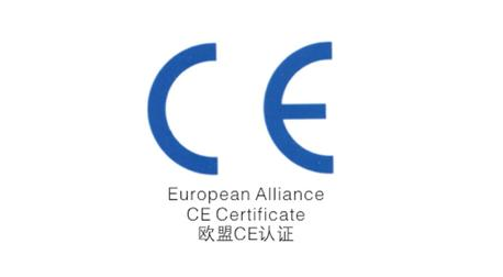 CE最新标准详解，步骤指南与要求