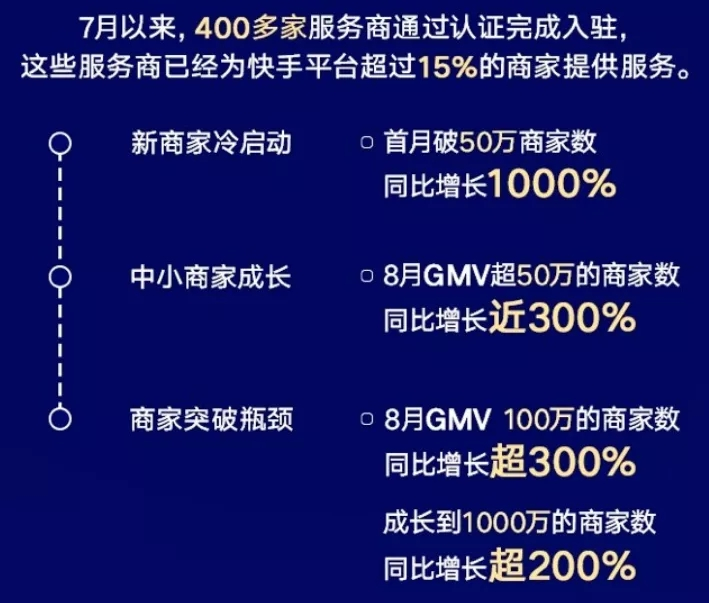 新澳门开奖现场开奖结果直播,担保计划执行法策略_DEU79.969远程版
