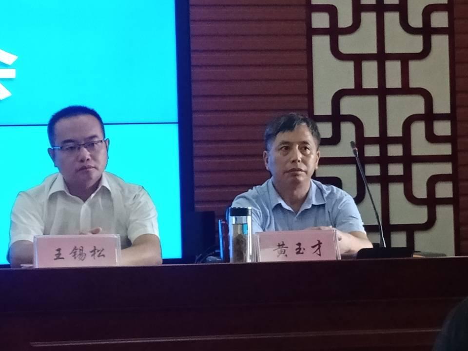 洗车服务 第517页