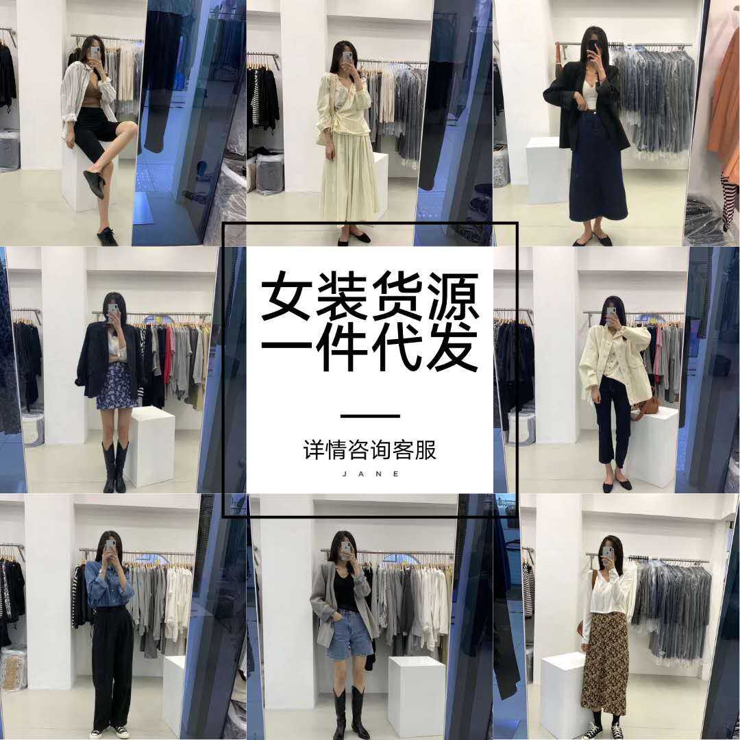 全球供应链最新货源号与商业趋势洞察