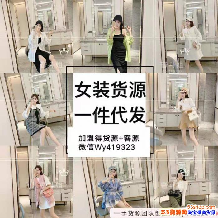 全球供应链最新货源号与商业趋势洞察