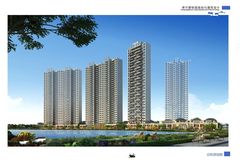 汽车饰品的销售 第528页