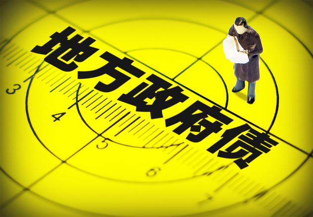 最新债券发行与小巷深处的宝藏小店探秘揭秘