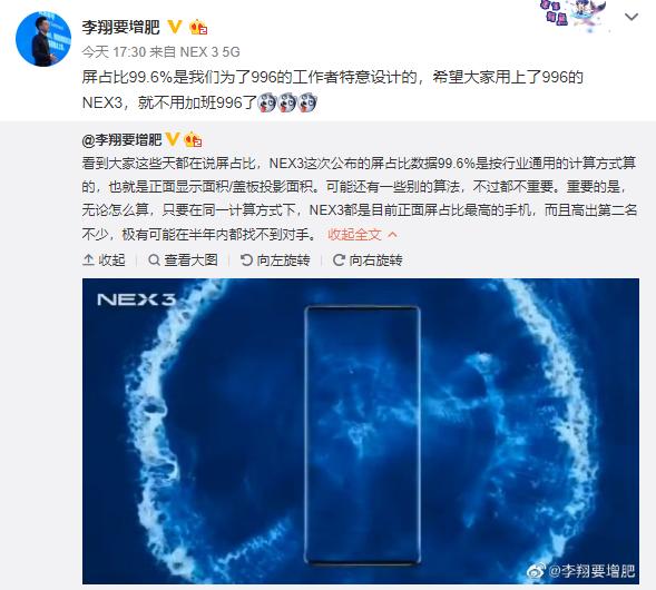 澳门今晚开奖结果是什么特色,实证分析详细枕_NJA79.888旅行者版