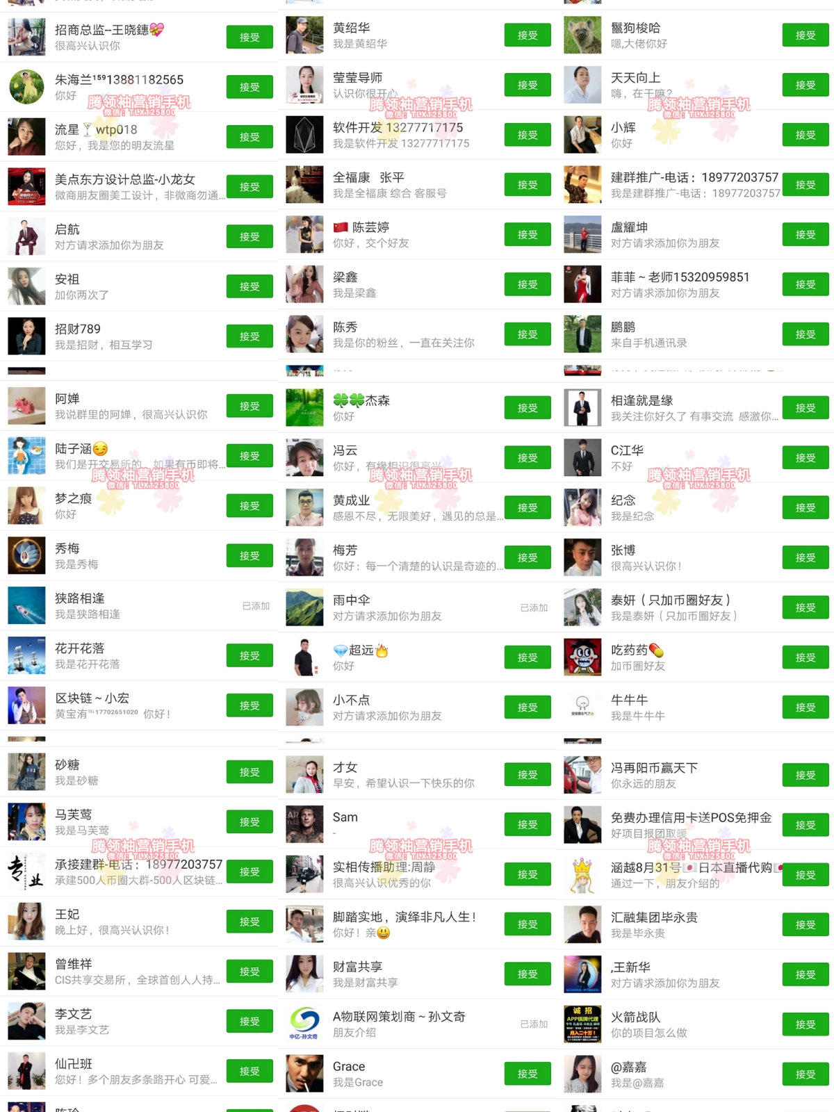 9944CC澳门天天彩,精准解答方案详解_WAI79.417增强版