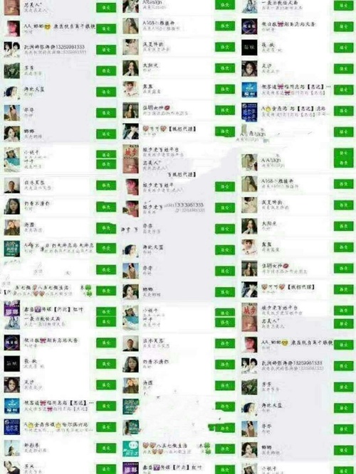 9944CC澳门天天彩,精准解答方案详解_WAI79.417增强版