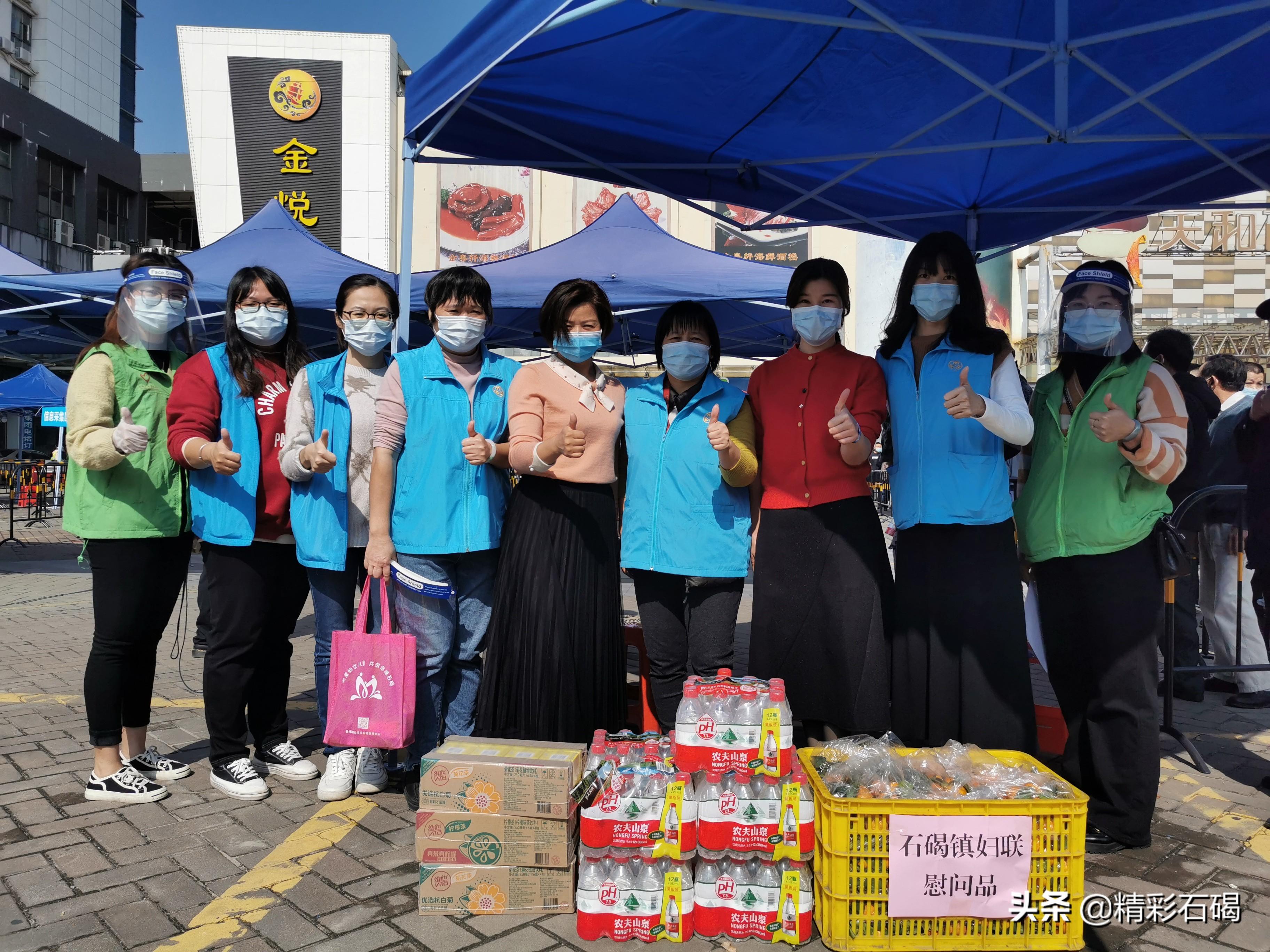 石碣最新楼盘探秘，小巷深处的隐藏宝藏与独特小店