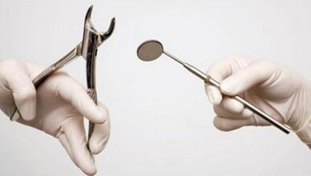 最新拔牙技术，轻松解决牙齿烦恼