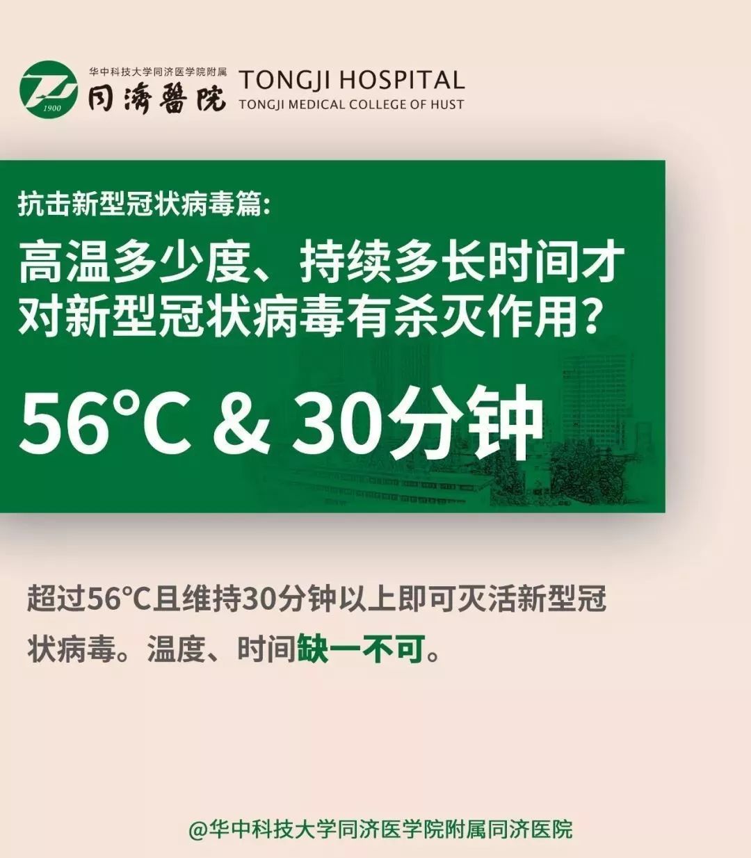 澳门彩资料查询,专家权威解答_TQI79.910多功能版