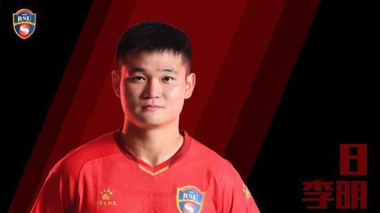 恒大李明最新动态揭秘，小巷中的隐藏美食宝藏