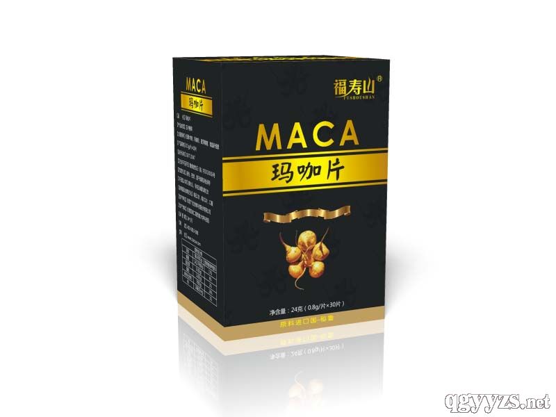 最新补肾壮阳产品，自信与力量的源泉之旅