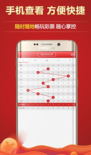 2024香港全年免费资料公开,数据详解说明_PBZ41.242图形版