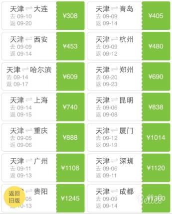2024年今晚澳门开特马,历史学_DXF97.596精致版