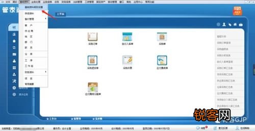 管家婆一肖一码最准175,全面性解释说明_HKB23.951珍藏版