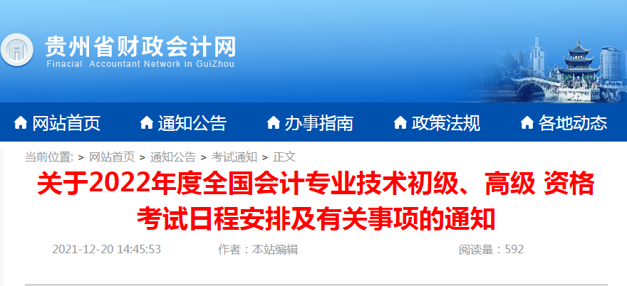 7777788888香港的,决策信息解释_YVT41.211紧凑版
