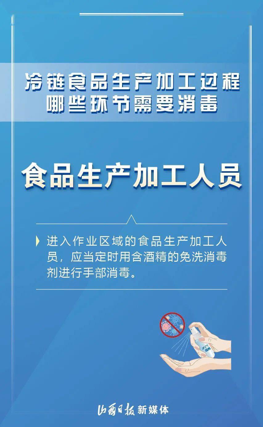 今晚特马开27号,新技术推动方略_RWX23.668美学版