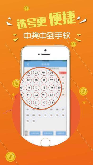王中王72396下载安装,权威解析方法_SCN23.672酷炫版