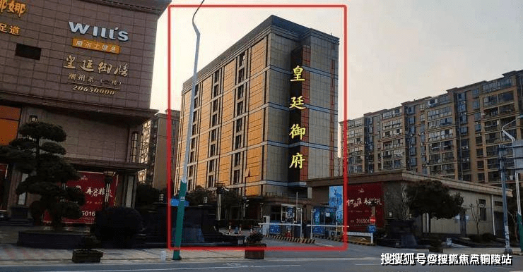 第1670页