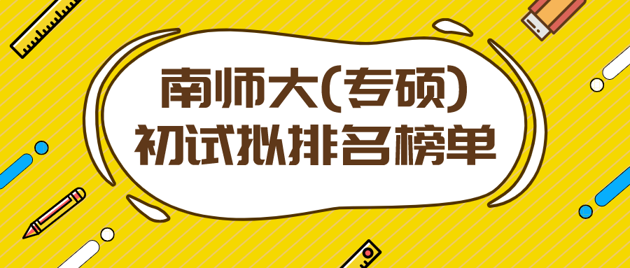 第1669页