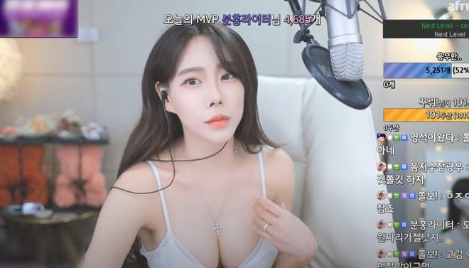 韩国女主播不雅最新传闻揭秘