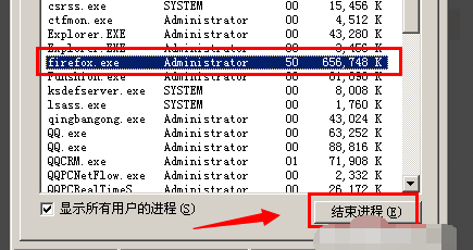 2024正版资料免费公开,处于迅速响应执行_KZF93.783美学版