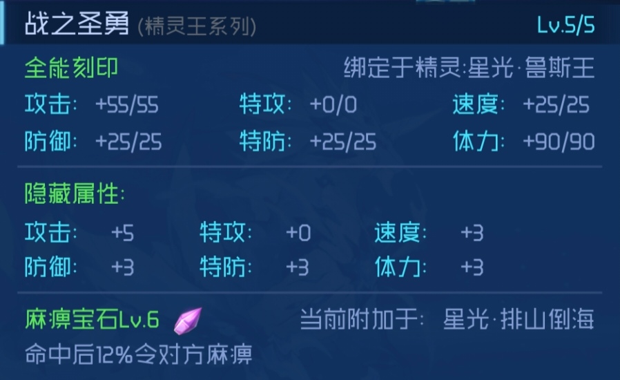 2024新澳天天资料免费,互动性策略设计_LHC93.878极致版