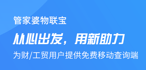 第1657页