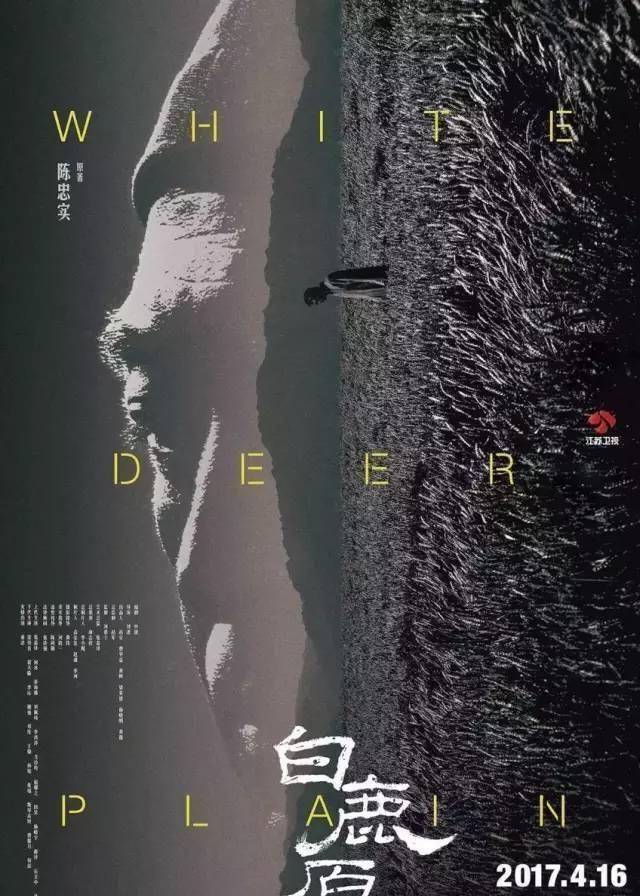 49资料网,具象化表达解说_LXD97.397电影版