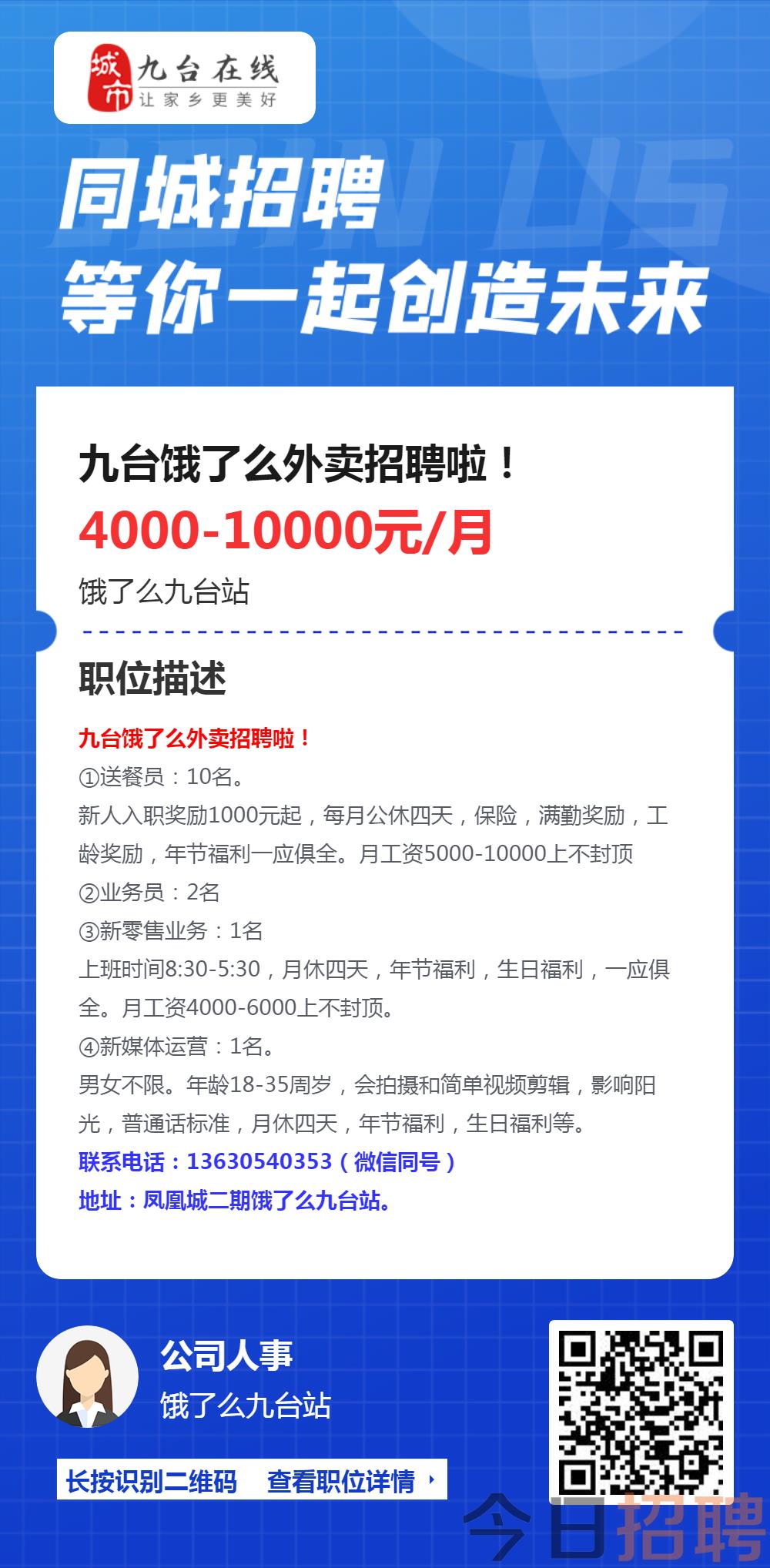 第1656页