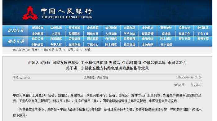 7777788888精准管家婆全准,专家意见法案_GIS93.826通行证版