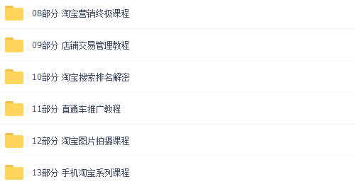 第1654页