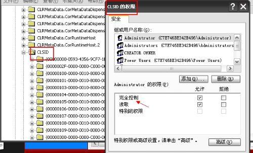 7777788888精准新传真软件功能,精细评估方案_LSS97.534量身定制版
