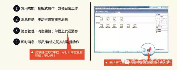 管家婆一肖一码100,最新答案,社会承担实践战略_MZI23.746互联版