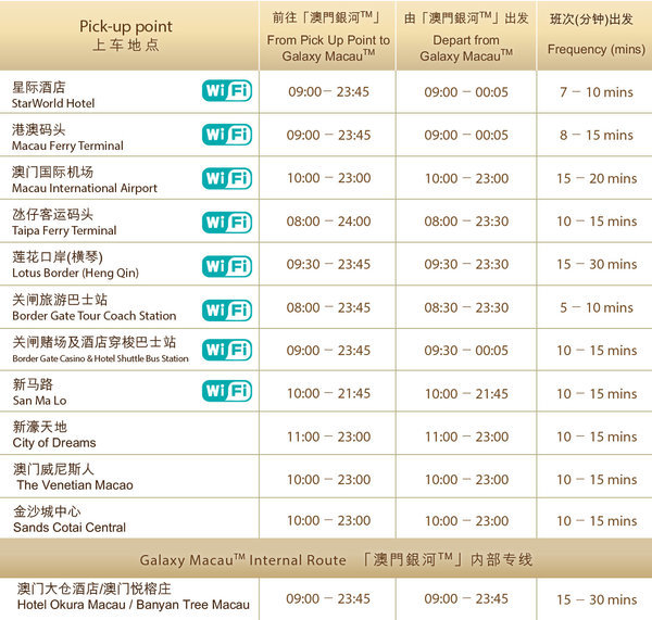 第1644页