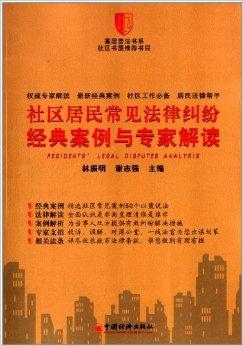 澳门天天好挂牌正版,最新碎析解释说法_XJA23.334经典版