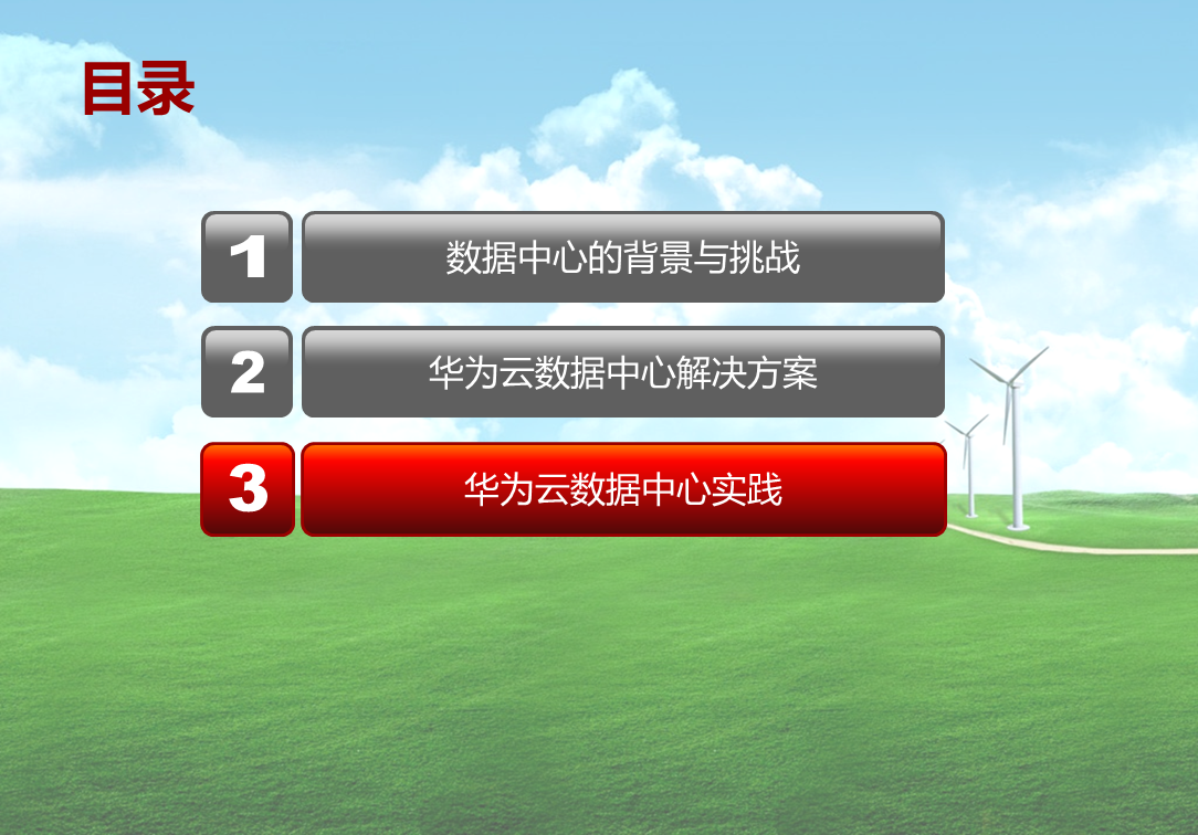 7777788888精准一肖,快速解答方案设计_FYB23.779安静版