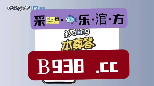 第1641页