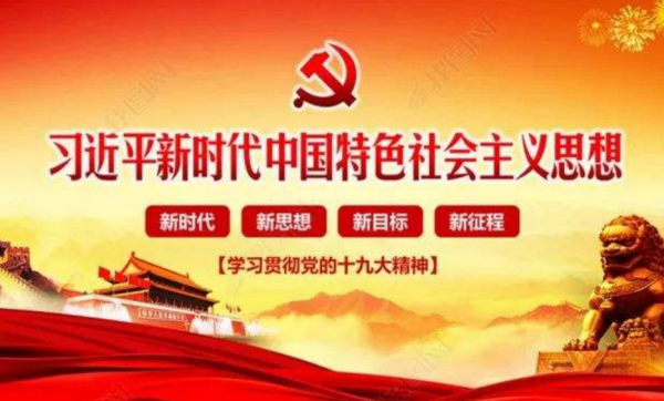 中国化最新成果学习指南，掌握新技能的初学者与进阶用户进阶之路
