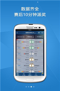 第1638页