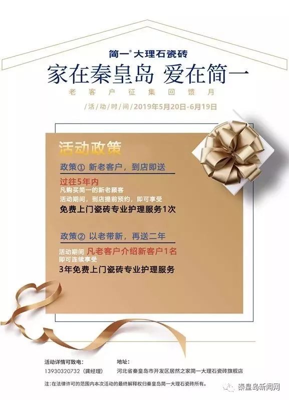 第1667页