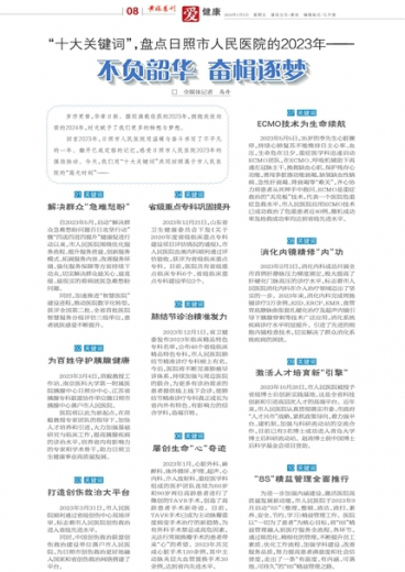 管家婆一肖-一码-一中一特,实践数据分析评估_SQX41.260迷你版