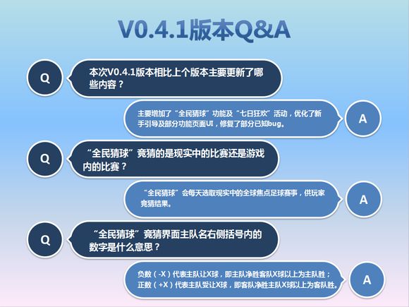 澳门6合和彩官方网站,实际调研解析_KOY97.965程序版