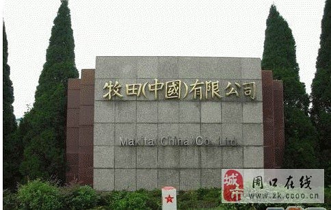 汉川最新长白班招聘信息,友情与工作的和谐交响点