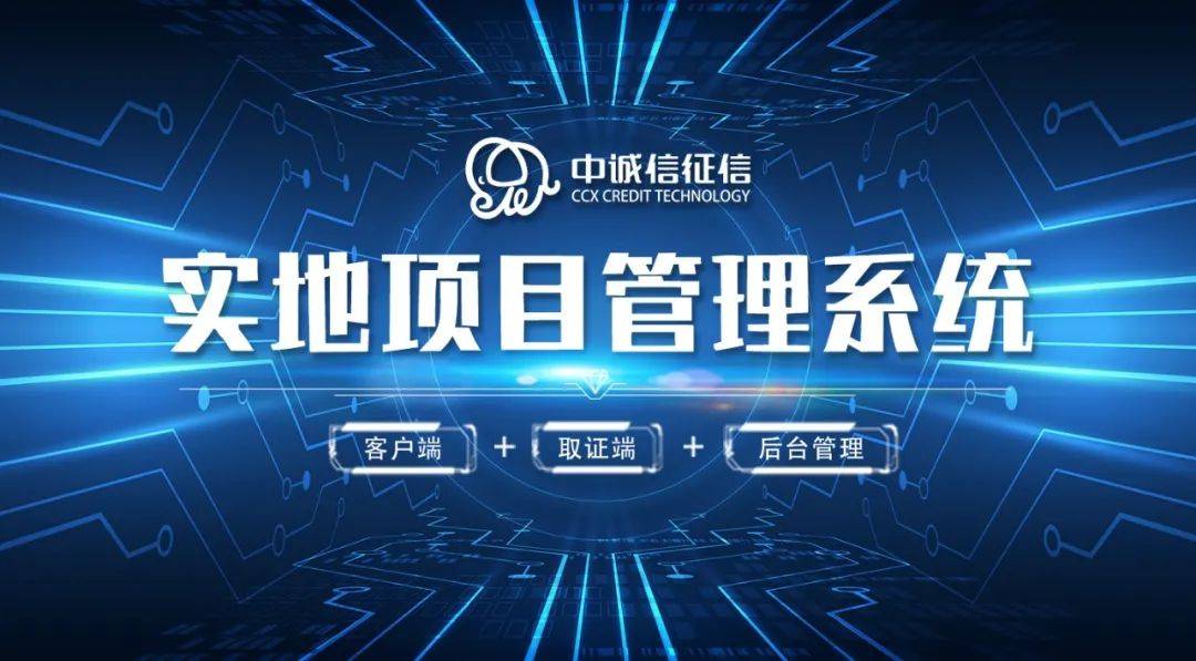 澳门生肖,实地数据验证_HJV23.179VR版