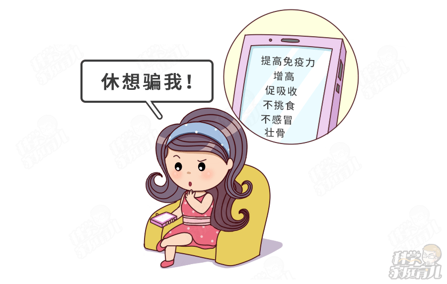 关于大保健的最新图片资讯与文章（健康生活专题）